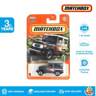 Matchbox Toyota Land Cruiser FJ40