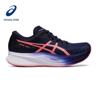 ASICS Women MAGIC SPEED 2 Running Shoes in Indigo Blue/Papaya