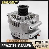 Suitable for BMW 1 2 3 4 5 6 7 Series 8 Slot Clutch AC Generator12317616119