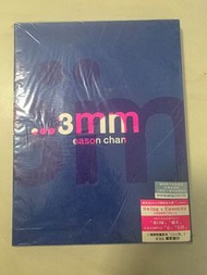 陳奕迅 3mm 限量珍藏版 全新 CD