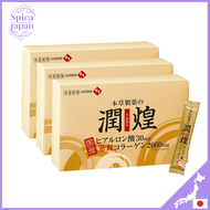 AFC Junki (Uruou) Hyaluronic Acid Collagen Hyaluronic Acid 90 days supply (120g x 3 boxes) (Direct from Japan)