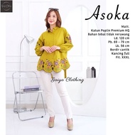KATUN JUMBO WOMEN'S COTTON TOP LD 120 BEAUTIFUL FLOWER EMBROIDERY - ASOKA TOP