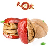 Red Date Walnut w Raisins Snack 500g Wholesale 红枣核桃