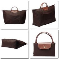 全新德國帶回專櫃真品 LONGCHAMP XL 超大型 短帶 咖啡/巧克力色 XL 超大型  摺疊 水餃包 旅行袋 (附原廠紙袋)