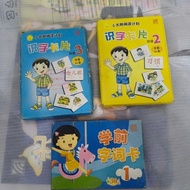 Preschool Chinese Vocabulary Flashcards Set 1, 2, 3