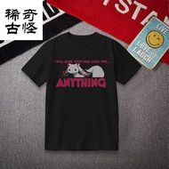 Magical Girl Little Round Qiubi Short Sleeved T-Shirt Cotton Pain Clothes Anime Peripheral Summer Cl