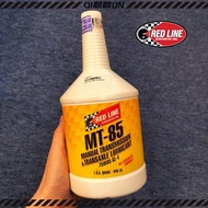 REDLINE Red Line MT85 MT-85 GL-4 Gear Oil / Transmission Oil (946ml) 75W-85 75W85