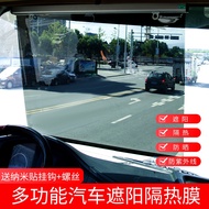 Universal Truck Car Window Automatic Retractable Sunshade Curtain