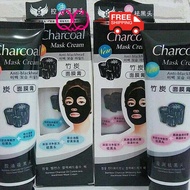 Nak ORI? CHARCOAL MASK Hitam Anti Blackhead Whitehead SYB Borong Wholesale Original Bio Aqua Shiseido Black