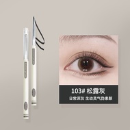 Biya Eyeliner Pen Long-lasting Waterproof Quick-drying Smooth Gliding No Smudging Newbie-friendly Be