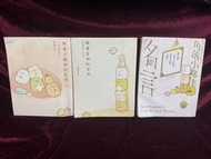 角落生物書：角落小夥伴的生活/角落生物的生活/角落小夥伴名言