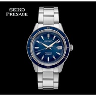 Seiko Presage Automatic SRPG05J1