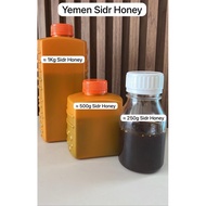 [Singapore Seller] Yemen Sidr Honey