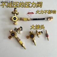 Pressure-Reducing Pressure Valve Modified Pressure-Reducing Valve Return Valve Liquefied Gas Return 
