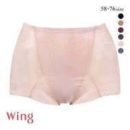Wacoal Wing Short Girdle medium power(40KQ0545)(Direct from Japan)1