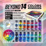 MODO COLOR BEYOND14 Basic Starter Set ชุดสีอะคริลิคสูตรน้ำ 14 สี 32 ml
