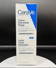 CeraVe 適樂膚 全效超級修護乳 52ml 效期2026/04