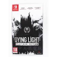 Switch NS Dying Light Platinum Edition (International Version Chinese Version) (Second-Hand Product)
