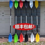 Propeller Baffle Inflatable Boat Propeller Boat Propeller Kayama with Hole Propeller Aluminum Alloy 