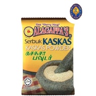 Alagappa's Kaskas Powder 75g
