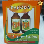 COD pagoda for hair curly lotion 60ml and120ml