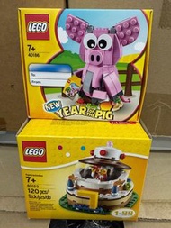 全新 Lego 40186 Year of the Pig +  40153 Birthday Table Decoration