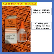 ORANGE LION SMOKELESS 502 GLUE/ALTECO BRAND 502 GLUE