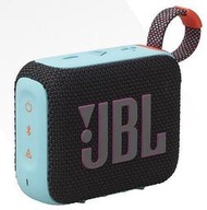 平廣 送袋 公司貨保固一年 JBL GO 4 黑橘色 藍芽喇叭 藍牙喇叭 Bluetooth Speaker