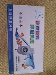 魚缸降温風扇