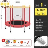 NEW💘Trampoline Household Children's Indoor Baby Child Rub Bed Family Small Bounce Protecting Wire Net Trampoline Foldabl