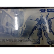 RG Force Impulse Gundam [Titanum Finish][Limited Edition]