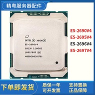 【Used】至强服务器cpuE5-2699CV4 2699 2696 2699A 2689 2687w 2698 x99