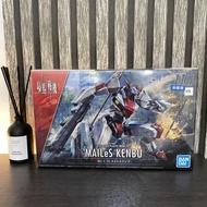 HG Mailes Kenbu Bandai original Japan