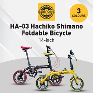HA-03 Hachiko Shimano 14-inch Foldable Aluminium Bicycle | Official SG Hachiko Distributor