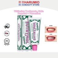 EUTHYMOL Toothpaste 106g - Whitening