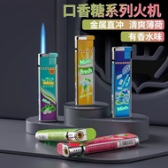🏷️ Pemetik Api Gaya Gula Getah | Chewing Gum Style Lighter | 口香糖系列金属打火机（香味夜光直冲）