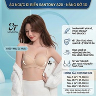 [Small Form Increases 1 Size] Santony A20 Beach Bra - 3D Support, Multi-Purpose Unstraps