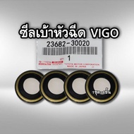 ชุดยางฝาวาล์ว โตโยต้า วีโก้ 1KD 2KD D4D แท้