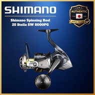 Shimano Spinning Reel 25 Stella SW 8000PG
