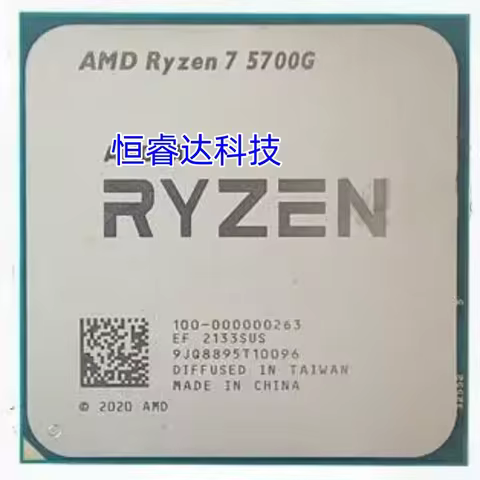 New R7 5700G Ryzen 7 5700G 3.8GHz Eight-Core 16-Thread 65W CPU L3=16M Socket AM4