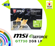 การ์ดจอ MSI GT 730 2G Low Profile *ของใหม่* (ประกัน ARC 11/2024)