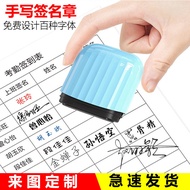 Engraved Handwritten Signature Stamp Unique Art Design Signature Stamp Name Stamp Signature Handy To