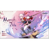 March 7 The hunt cosplay props model in HSR PU plastic 107cm long