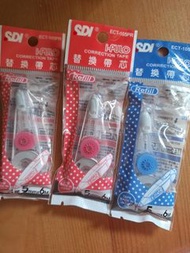 SDI I-PULO 替換帶芯修正帶