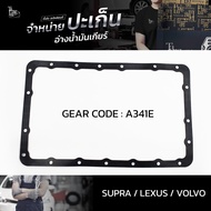 Gear Oil Tank Gasket Toyota Supra/Lexus/Volvo A341E ATOF-T23A
