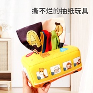 Baby Tear-Off Tissue Box Baby Paper Toys Children's Paper Toys Soothing Educational 6-12 Months DP7W