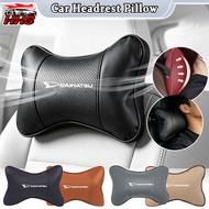 Daihatsu Car Head Rest Neck Ready Stock Pu Leather Cushions Universal Car Neck Pillow Interior Acces