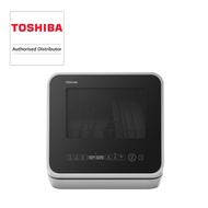 Toshiba 5L Portable Dishwasher DWS-22ASG(K)