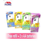 Airnergy Automatic Air Freshener Dispenser ( 1 Refill + 2 AA Baterries ) Included.
