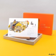 [eslite Limited] 2024 Visit Bookstore Desk Calendar eslite